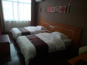 Thank Inn Chain Hotel Shandong Rizhao North Develop Zone Baoshan Road